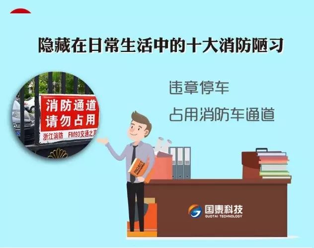 全发国际app·(中国区)官方网站