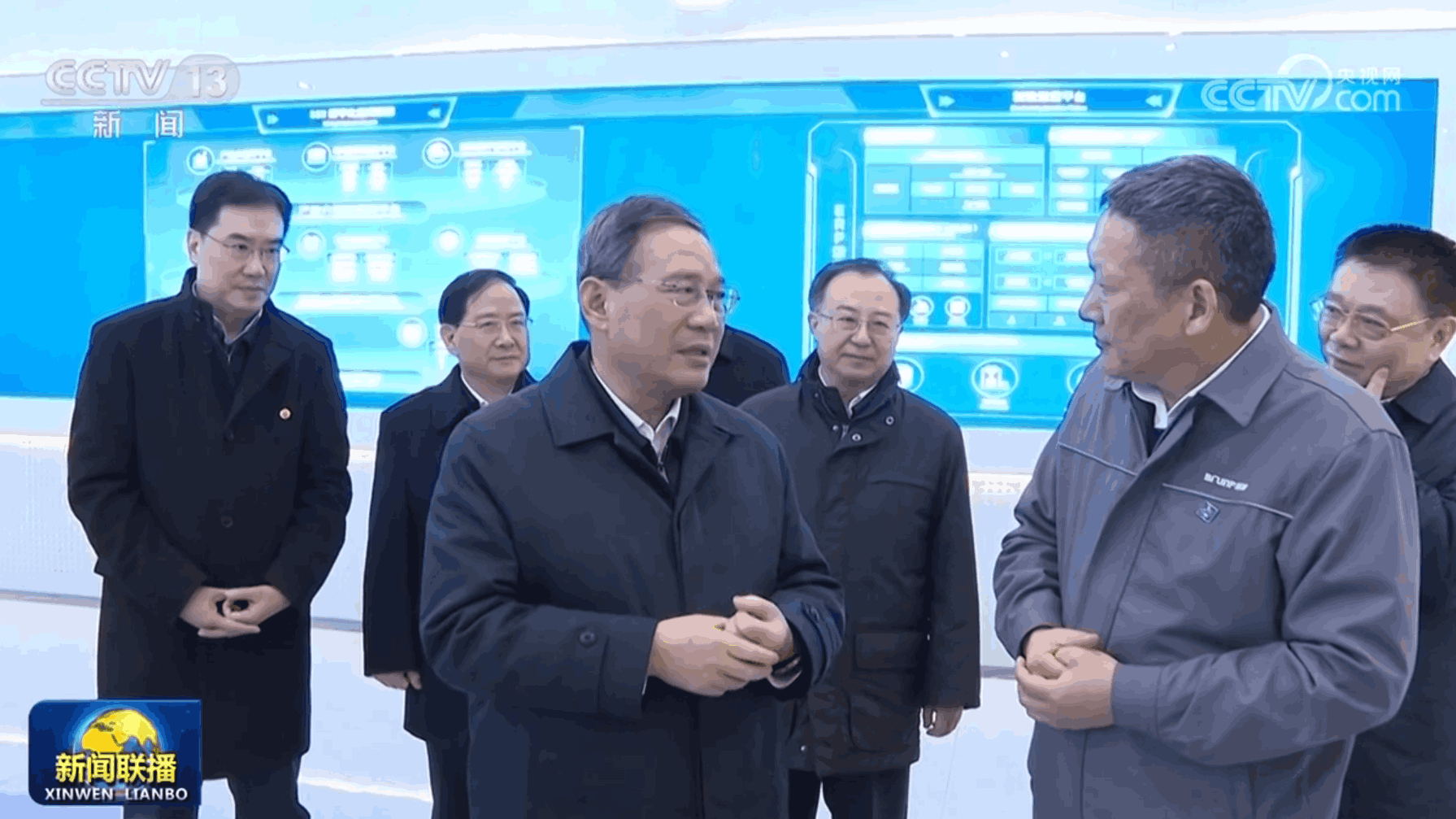 20240103-国务院总理李强调研南宫NG28循环 强调下好绿色低碳经济开展先手棋 (1).png